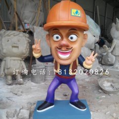 光頭強雕塑，玻璃鋼動畫人物