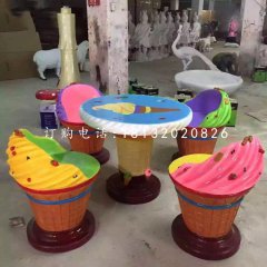 冰淇淋造型座椅，玻璃鋼卡通雕塑