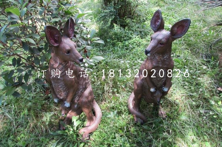 玻璃鋼袋鼠雕塑，公園動物雕塑 (2)