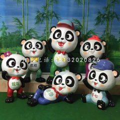 卡通熊貓，玻璃鋼卡通擺件