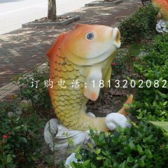 玻璃鋼鯉魚，動物雕塑