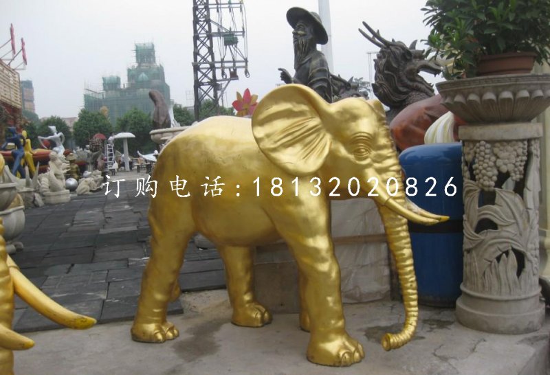 玻璃鋼金色大象雕塑，動物雕塑