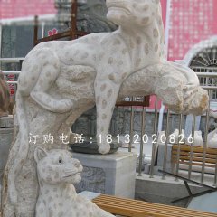 金錢豹雕塑，街邊動物石雕