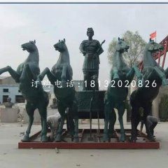 阿波羅戰車銅雕，廣場銅雕