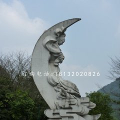 嫦娥石雕，公園景觀石雕
