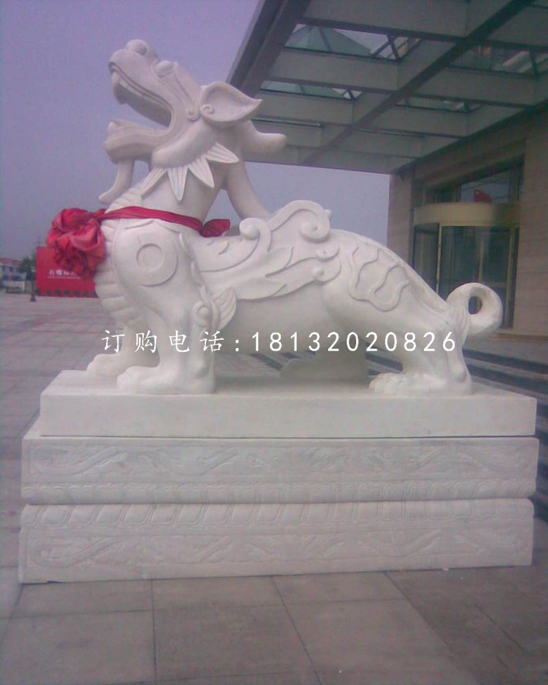 獨角獸石雕，漢白玉神獸