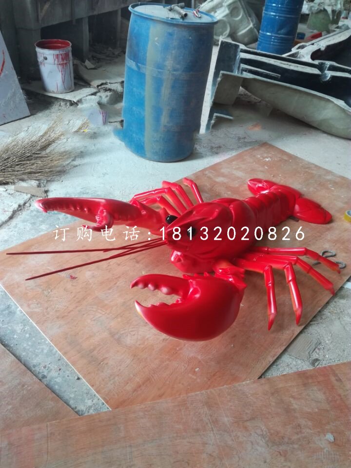 龍蝦雕塑，玻璃鋼龍蝦