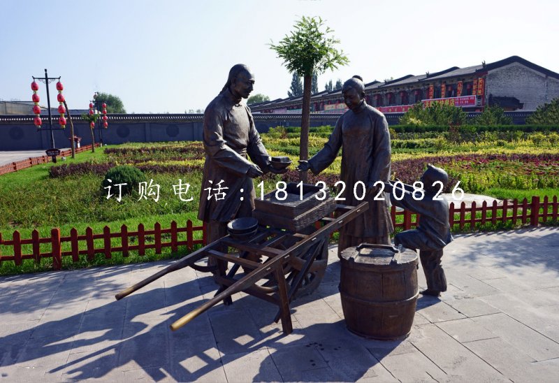 賣豆腐銅雕，公園景觀銅雕