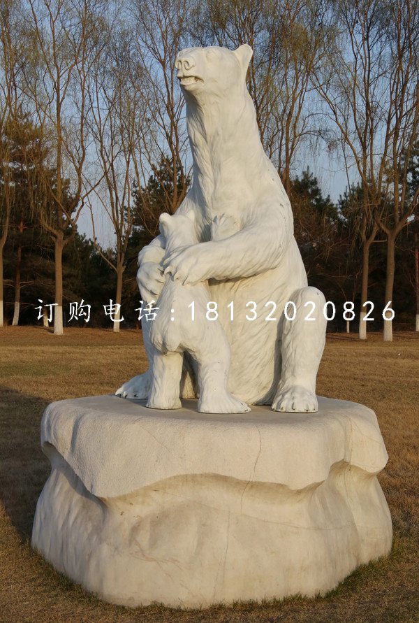 母子北極熊雕塑，玻璃鋼動物雕塑 (2)