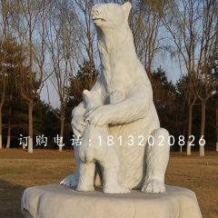 母子北極熊雕塑，玻璃鋼動物雕塑