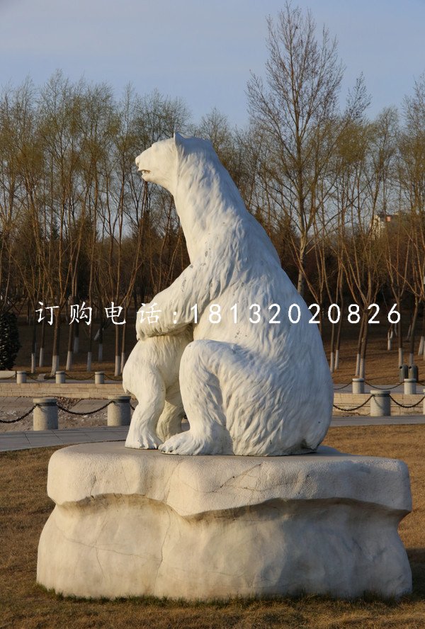 母子北極熊雕塑，玻璃鋼動物雕塑