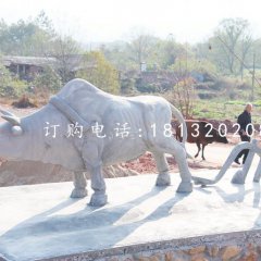 牛耕地石雕，廣場景觀石雕