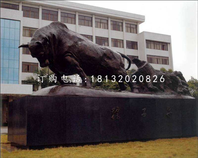 孺子牛銅雕，校園銅雕