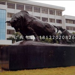 孺子牛銅雕，校園銅雕