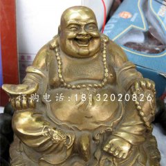 招財彌勒佛雕塑，銅雕佛像