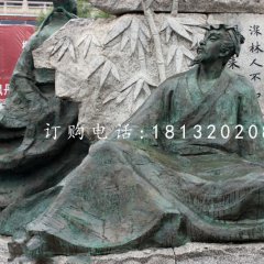 王維銅雕，古代詩人銅雕