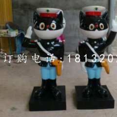 黑貓警長雕塑，玻璃鋼卡通雕塑