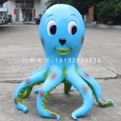 卡通小章魚，玻璃鋼卡通動物