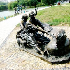 拔蘿卜雕塑，公園小品銅雕