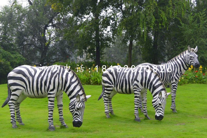 斑馬吃草雕塑，玻璃鋼動物