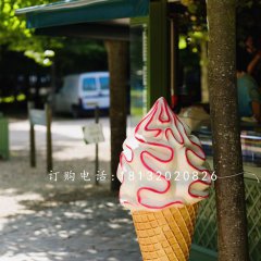 玻璃鋼甜品雕塑，冰淇淋雕塑