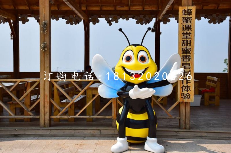 蜜蜂雕塑，玻璃鋼卡通動物