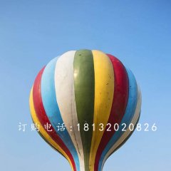 熱氣球雕塑，玻璃鋼彩色雕塑