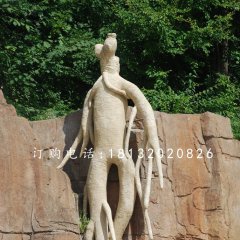 人參雕塑，玻璃鋼仿真雕塑