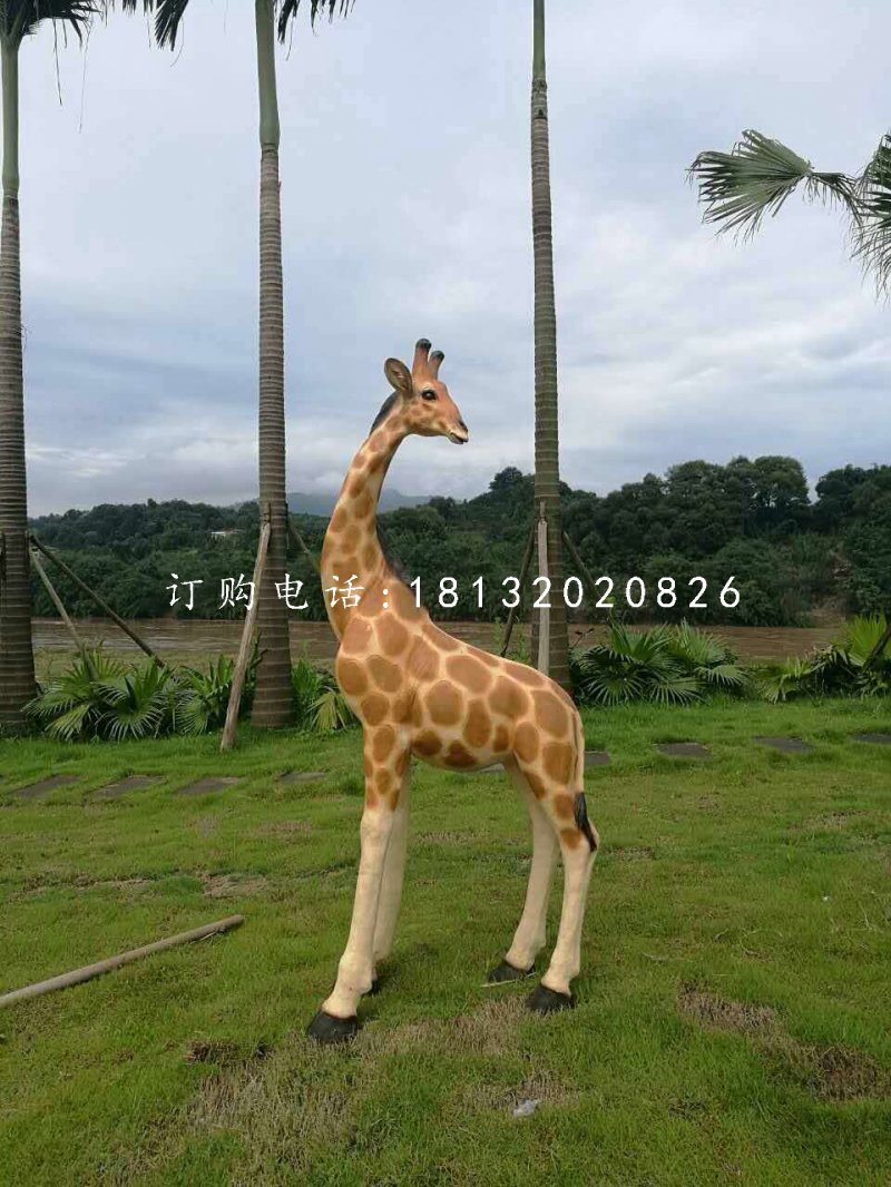 公園長頸鹿雕塑，玻璃鋼動物 (1)