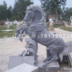 馬踏浪雕塑，青石馬雕塑