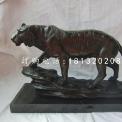 銅雕老虎，動物銅雕