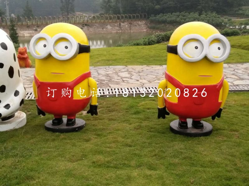 小黃人雕塑，玻璃鋼卡通雕塑 (3)