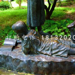 小孩趴著看書雕塑，公園景觀銅雕
