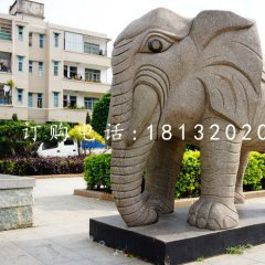 小區動物石雕，大象石雕