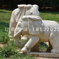公園小象石雕，動物石雕
