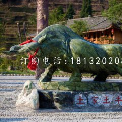 石雕牛，廣場動物石雕