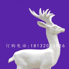 小鹿石雕，公園漢白玉動物雕塑