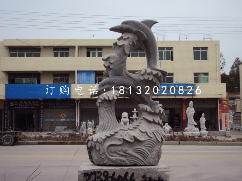 青石海豚雕塑，動物雕塑