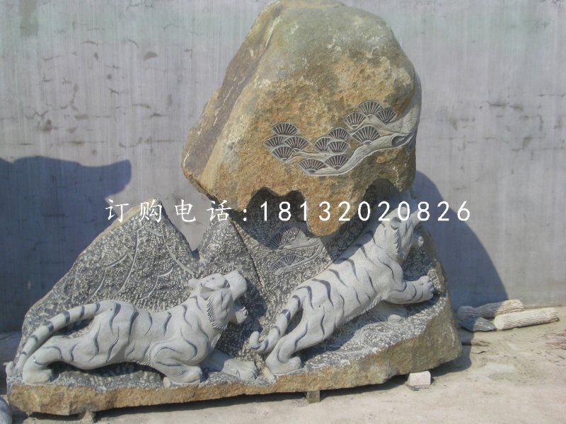 青石老虎雕塑，公園景觀石雕
