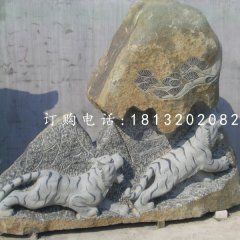 青石老虎雕塑，公園景觀石雕