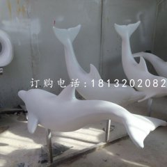 白海豚雕塑，玻璃鋼動物雕塑