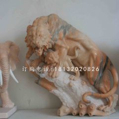 晚霞紅老虎石雕，石雕動物