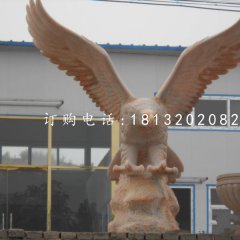 雄鷹石雕，晚霞紅老鷹石雕