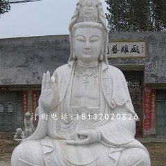 坐式觀音菩薩，大理石佛像