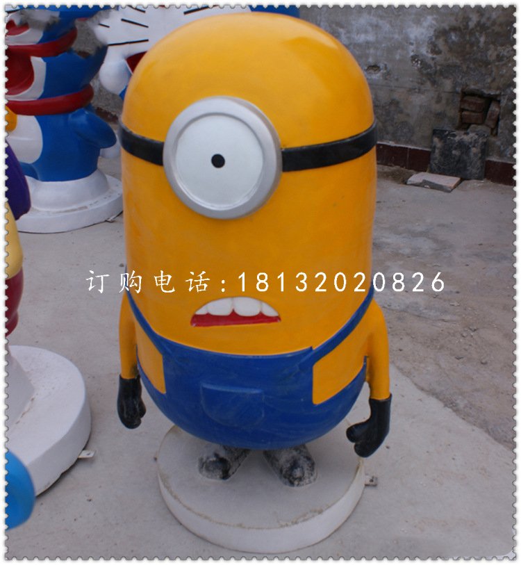 小黃人雕塑，玻璃鋼卡通