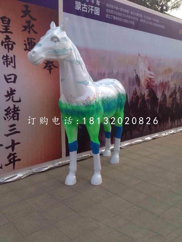 玻璃鋼彩繪馬，動物雕塑 (2)
