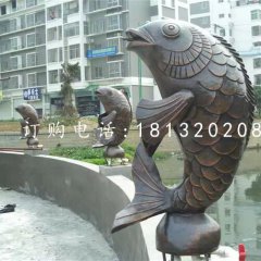 鯉魚噴泉銅雕，公園景觀銅雕