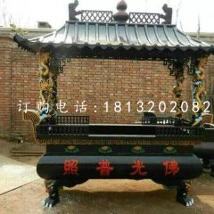 佛光譜照香爐，寺廟鑄鐵香爐
