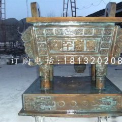 鼎盛千秋銅鼎，企業銅鼎