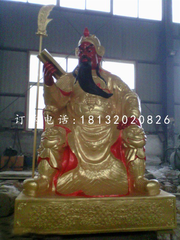 玻璃鋼紅臉關公雕塑，關二爺雕塑
